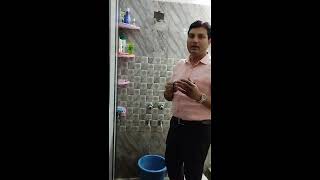 ADL (Bathing)