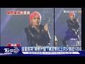 追星族哭! 韓幣升值 1萬台幣比上月少換近1200｜TVBS新聞