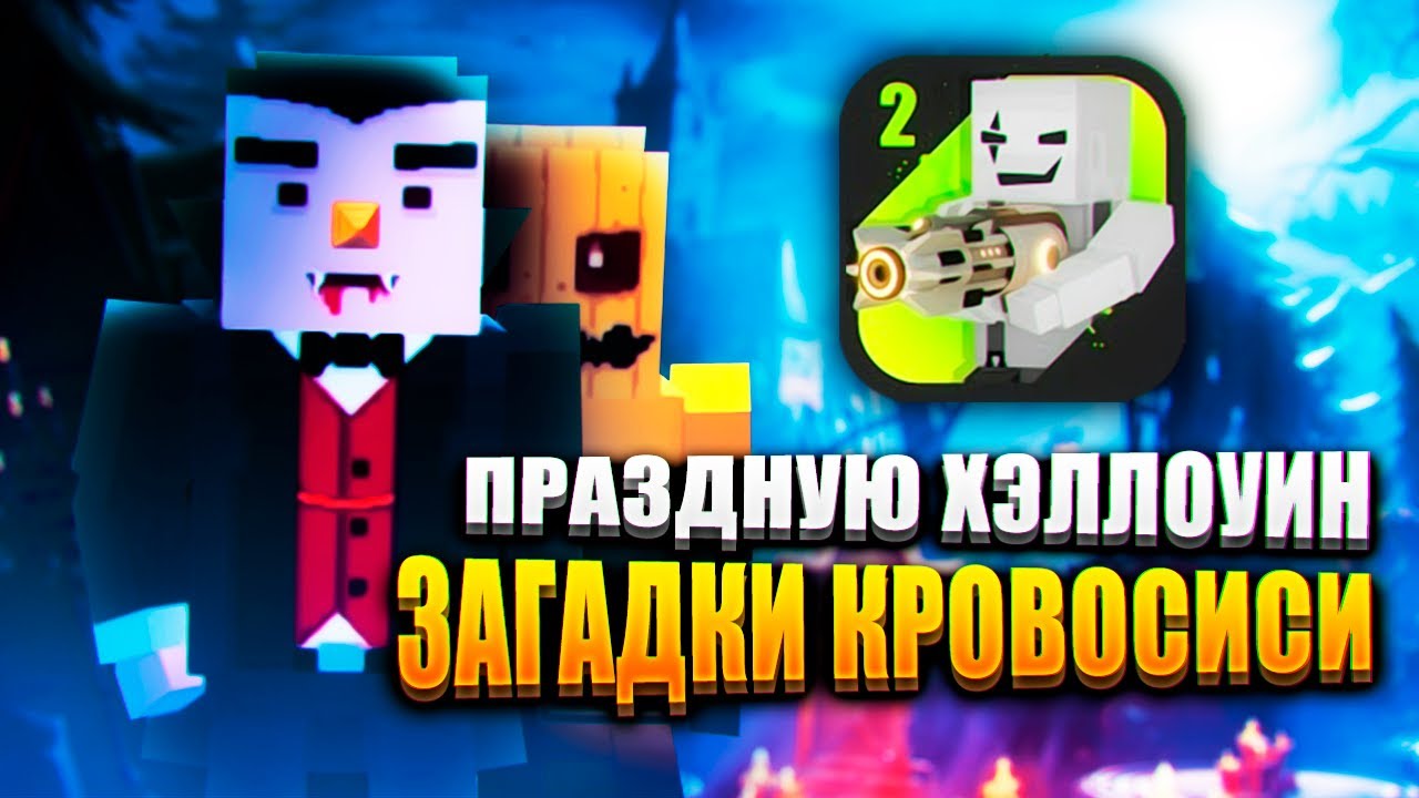 Машины для сандбокс Машины для сандбокс