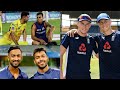 10 Famous Cricketers Who Are Real Life Brothers | Sam Curran | Hardik Pandya | IPL2020