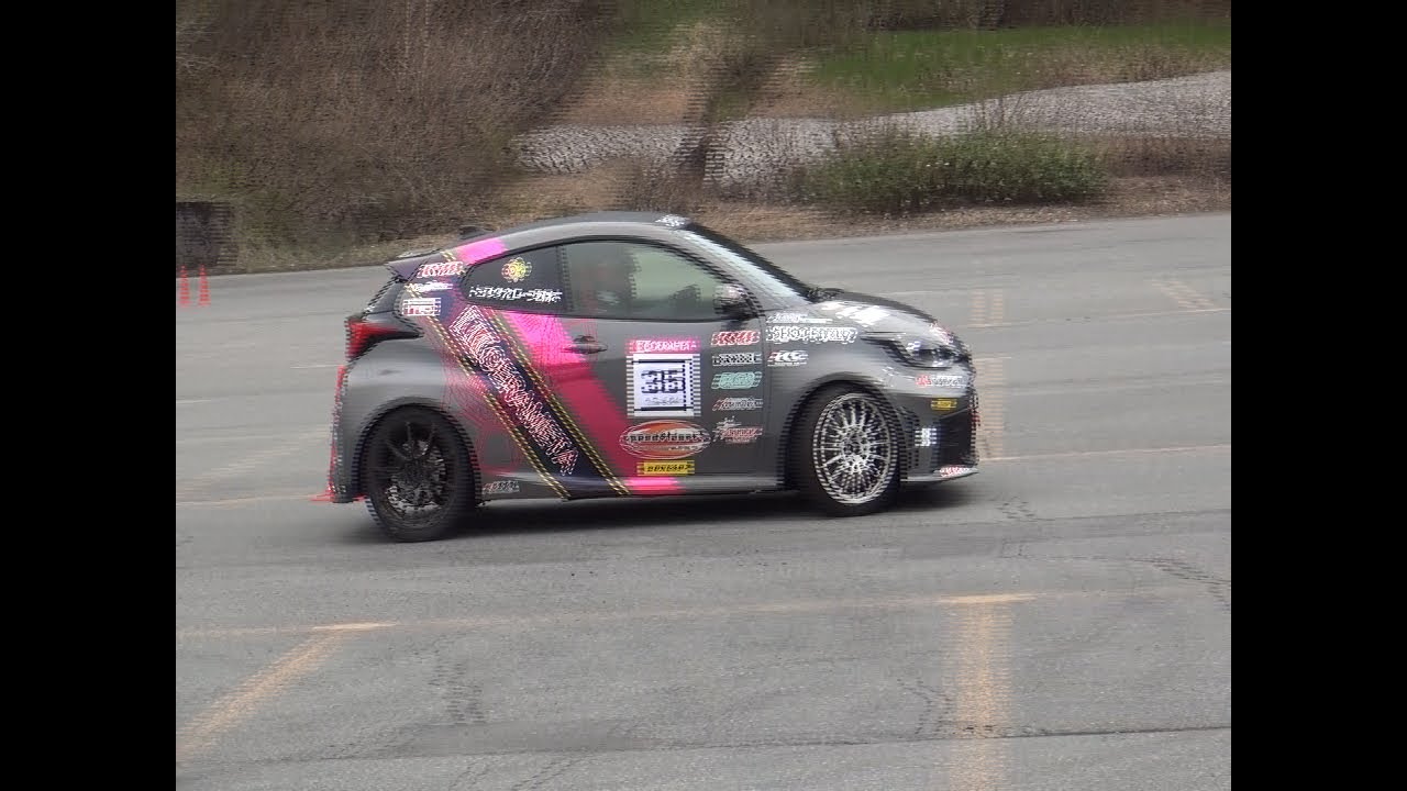 GR Yaris