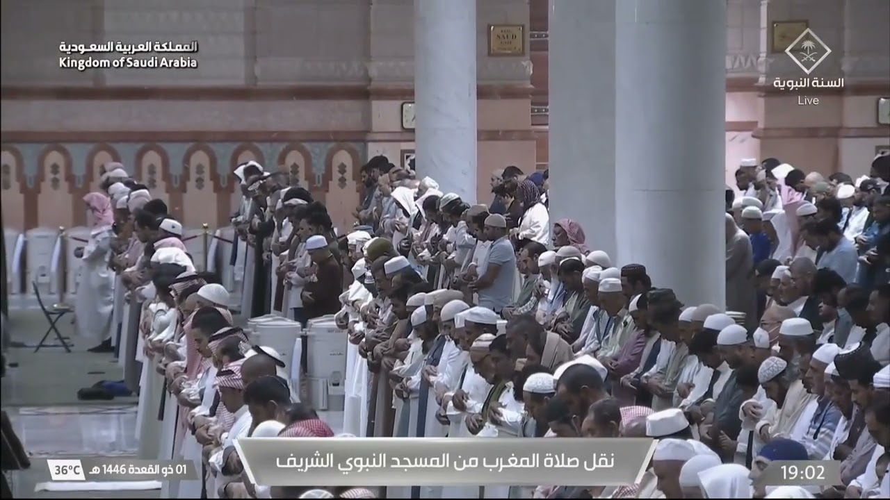 صلاة المغرب للشيخ صلاح البدير 1 ذو القعدة 1446 هـ
