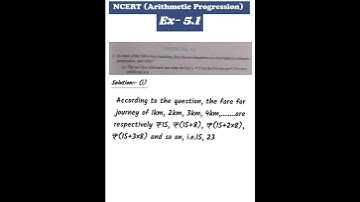 NCERT(Class10) Ex- 5.1[Ques 1(i)] |Mathematics| #class10 #mathematics #basicmaths #exercise #cbse