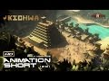 CGI 3D Animated Short Film "KICHWA" Adventurous Animation by ESMA