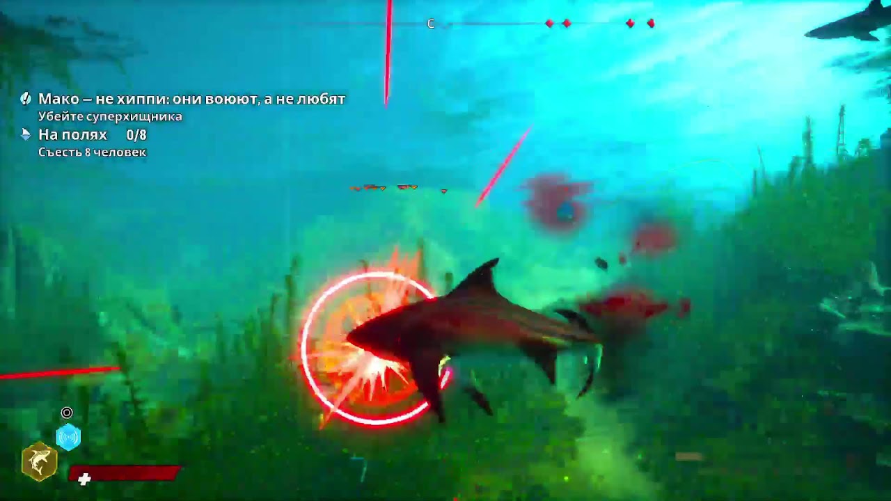 #MANEATER 🔥 **Стань акулой с Максимом!** 🔥