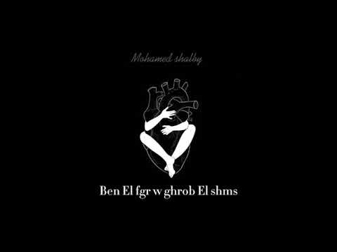 البوصله ضاعت مروان موسي مروان موسي اغاني