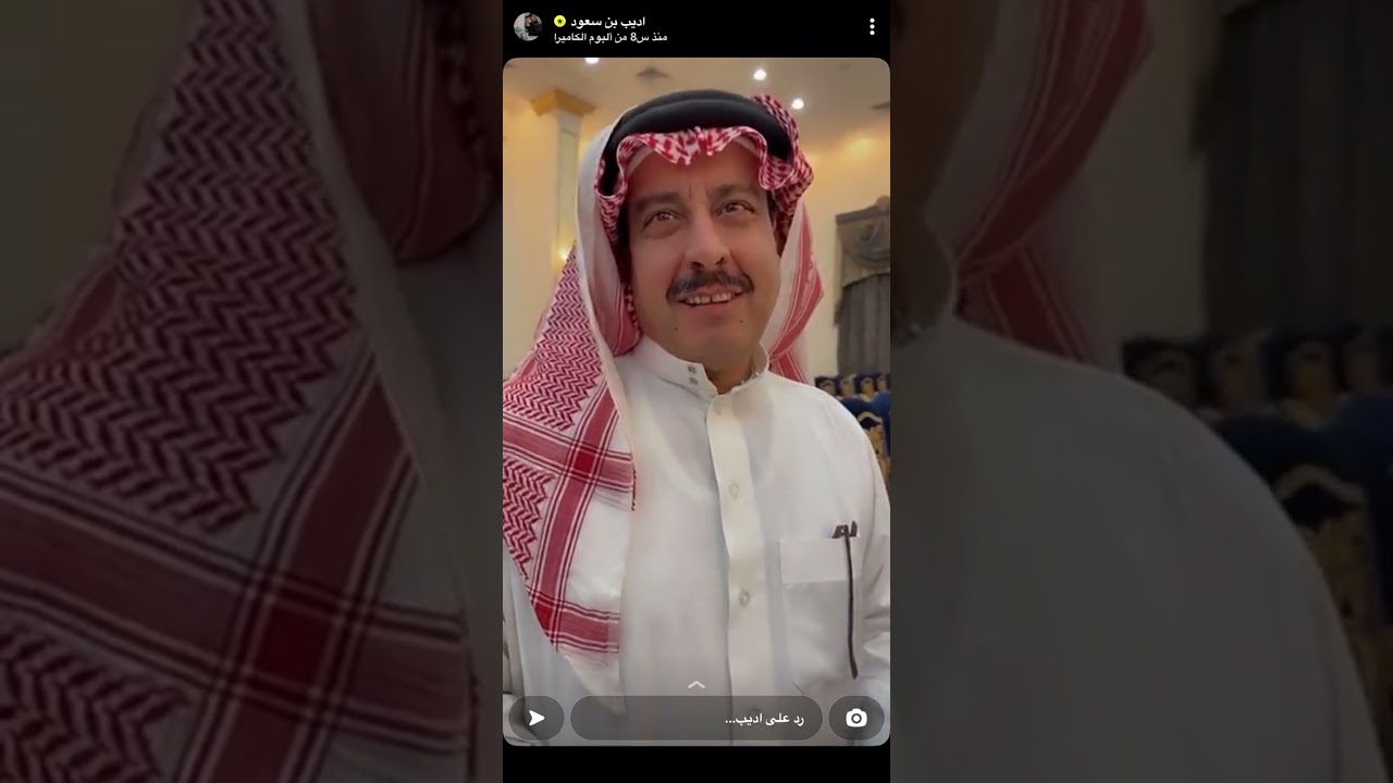 سنابات اديبوه في( حفل زواج) اخوه فيصل لايفوتك😻♥️.