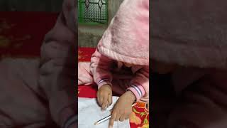 Priyangshu is solving Math Problems 19/1/24