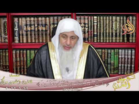 صحة حديث أخاف عليكم الأئمة المضلين للشيخ مصطفي العدوي
