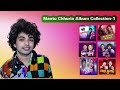 Mantu chhuria  asima panda album collection 1