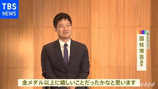 車いすテニスの国枝選手らに紫綬褒章、秋の褒章発表