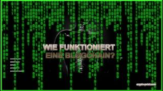 Wie funktioniert eine Blockchain?