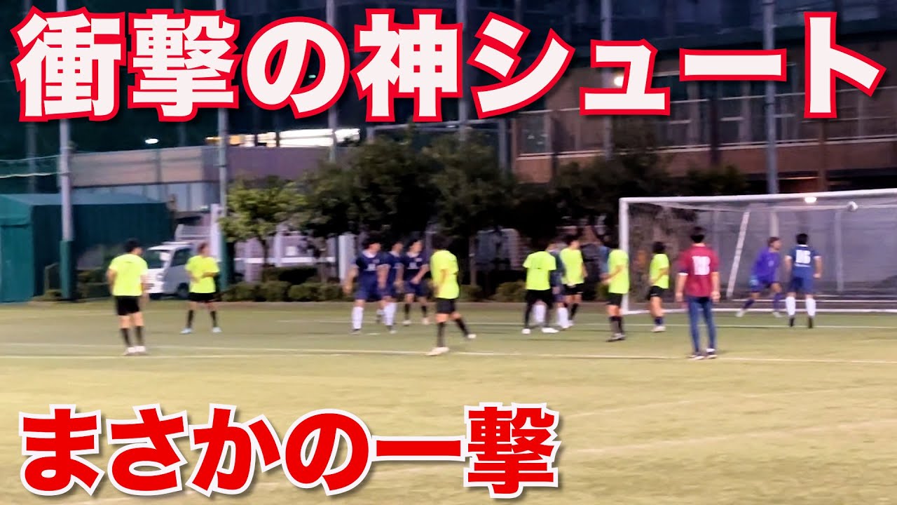 Soccer VLOG] A close look at the goalkeeper with the world's best