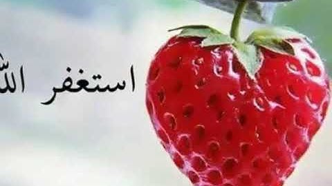 سورة الفاتحة كأنك لم تسمعها من قبل