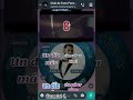 Descargar Pancho Barraza - Un Día Más(letra) - Danniel Iñiguez Descargar Pancho Barraza - Un Día Más(letra) - Danniel Iñiguez
