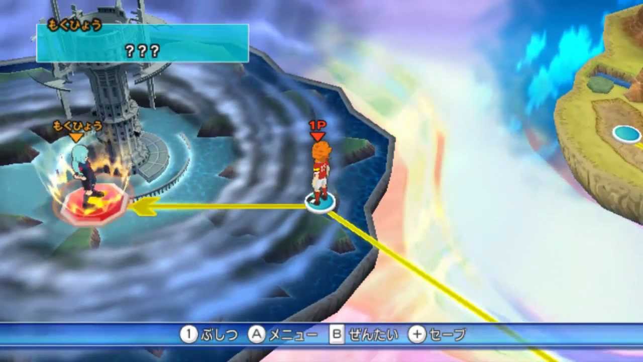 Inazuma Eleven Go Episode 13