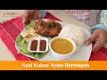 Nasi Kukus Ayam Berempah | Try Masak | iCookAsia