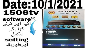 1506dish receiver new software latast full setting 2021