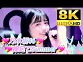 【8K】乃木坂46『裸足でSummer』(11th‪バスラ✕‬12thバスラ)