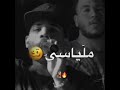 اسمع متخفش من اللي قلبو قاسي و هصبحقاسي هبقي فاكر ليكو مش ناسي تصميم فيديوهات لا كريم كريستيانو