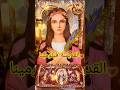 رسالة القديسة فيلومينا ليك يسوع المسيح الراعي الصالح العذراء مريم كلمات من نور اكسبلور