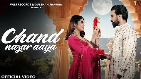 Chand Nazar Aaya💞(Official Video) Armaan Malik | Kritika Malik | Raj Mawar | Latest Hindi Song 2024