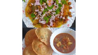 झारखंड का प्रसिद्ध नाश्ता धुस्का आलू की सब्ज़ी के साथ | Dhuska Recipe | Breakfast Recipe | #foodie