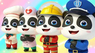 Download Lagu Kids Learn Professions | Learn Occupations | Nursery Rhymes \u0026 Kids Songs | BabyBus MP3 Download Lagu Kids Learn Professions | Learn Occupations | Nursery Rhymes \u0026 Kids Songs | BabyBus MP3