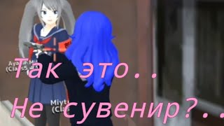 БЕСПАЛИВНЫЕ УСТРАНЕНИЯ #6 СГС SGS SCHOOLGIRLS SIMULATOR СКУЛ ГЁРЛС СИМУЛЯТОР🍓❤️