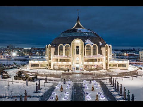 г. Тула, Тульский