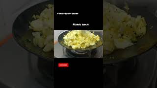potato bhaji recipe viral marathirecipe मराठी bhaji healthyfood bhaji