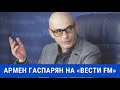 Слабость НАТО – в попытках сделать ее сильной организацией