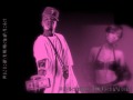 Plies Ft. Keri Hilson - Medicine FREEDOWNLOAD BEST VERSION (JASE.XKLUSIV.09)_remastered