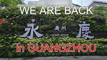 We are back in Guangzhou 广州 again!  Exploring local vibes and street bites