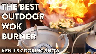 The Best Wok Burner (More BTUs ≠ Better StirFries) | Kenji's Cooking Show