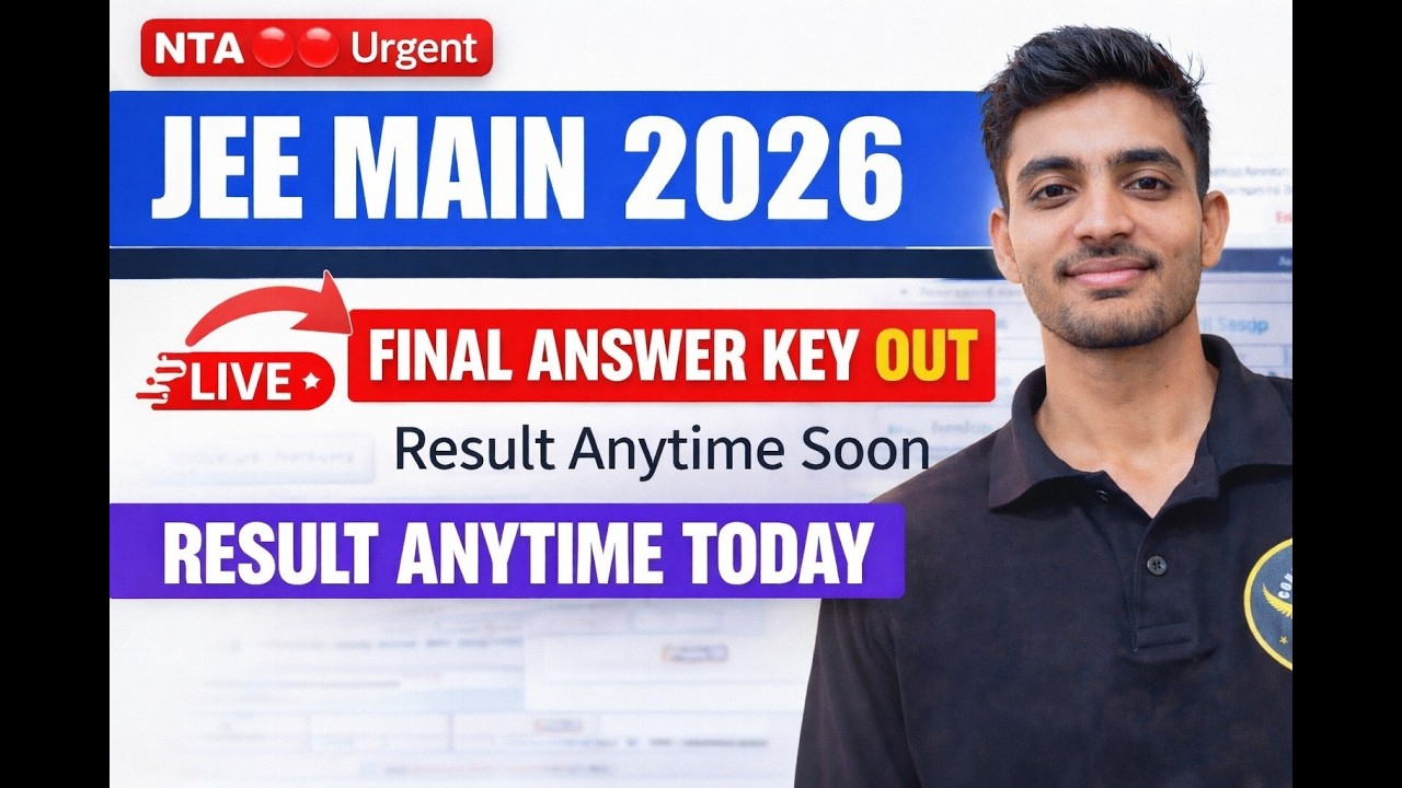 LIVE🔴Urgent JEE Main 2026 Result Anytime|JEE Main 2026 Result OUT Today|Final Answer Key OUT