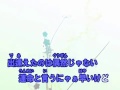 死 ん だ 妻 に 似 て い る ゴールデンボンバー カラオケ動画用動画