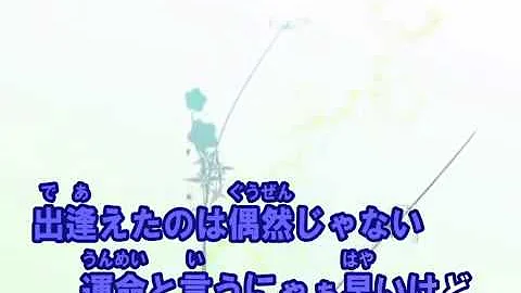 تحميل 死んだ妻に似ている تحميل 死んだ妻に似ている