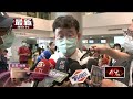 電工工傷事件