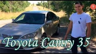 Toyota Camry 35 / Тойота Камри 35 қазақша видеообзор