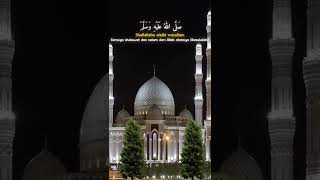 Sholawat Jibril Merdu Dan Menyentuh Hati shorts