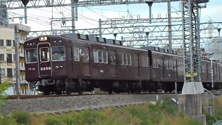 2016.05.16 阪急 3300系3309F 普通高槻市行き発車 5300系5311F 準急梅田行き通過 相川駅