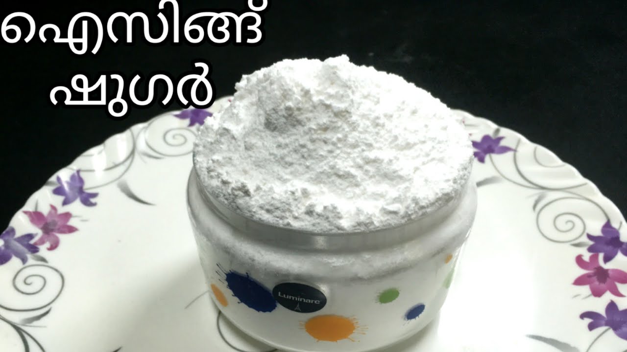 How to make icing sugar at home cake decorating ideas recipe in