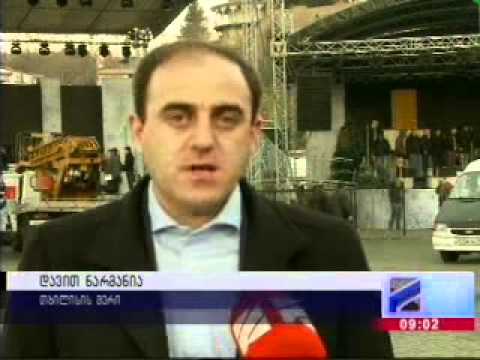 31 დეკემბერი 2014   რუსთავი 2   დილა მშვიდობისა