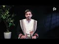 معجزة عزير مع زيد الشنطي  - اية و رواية