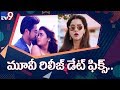 3 Tollywood Movies Release date fixed for Christmas - TV9
