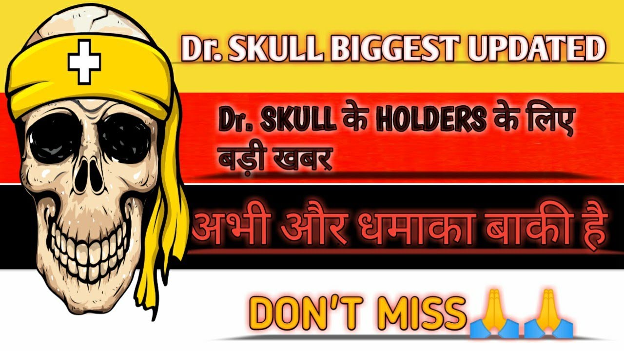 Dr Skull Reach 0 To 1$ || DRSL NEW LISTING COMING SOON 