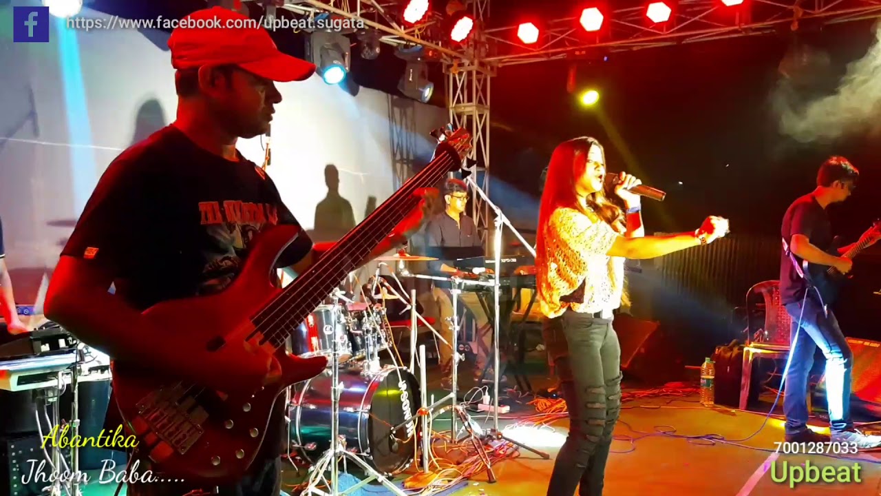 JHOOM JHOOM JHOOM BABA| ABANTIKA | UPBEAT