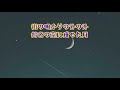 竹原ピストル 今宵もかろうじて歌い切る 歌詞 動画視聴 歌ネット 竹原ピストル 今宵もかろうじて歌い切る 歌詞 動画視聴 歌ネット