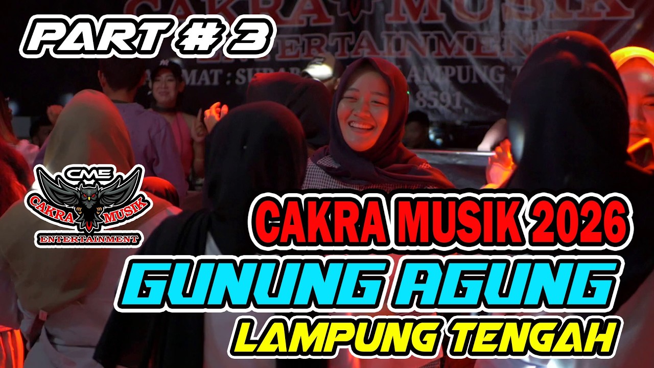 REMIX LAMPUNG TERBARU | GUNUNG AGUNG | AGUS 88 | DINDA JONI | FDJ MEME | AJO IYO | KANDA ARI | SOBAR